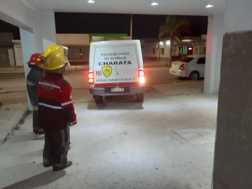 Imagen adicional