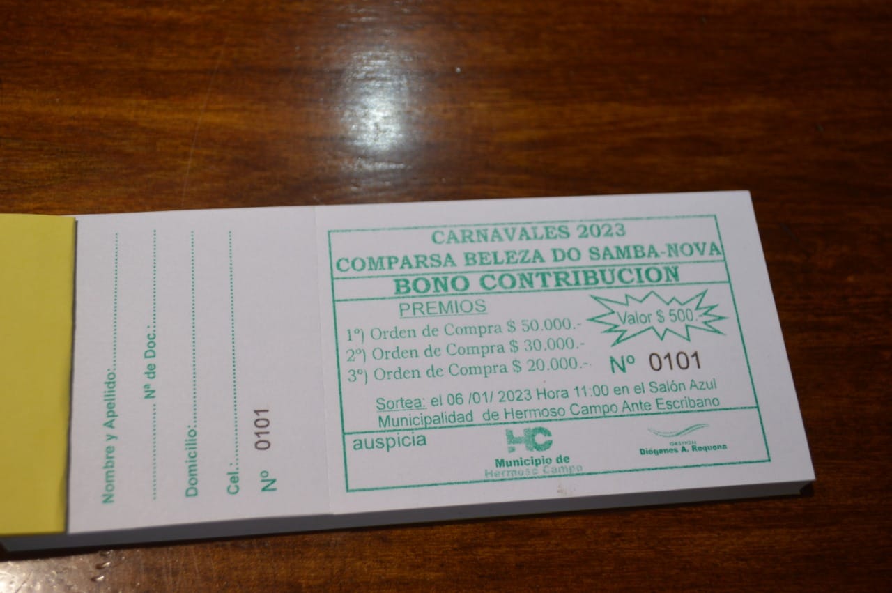 Imagen adicional