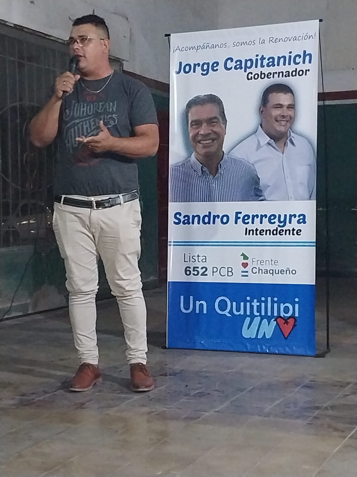 Imagen adicional
