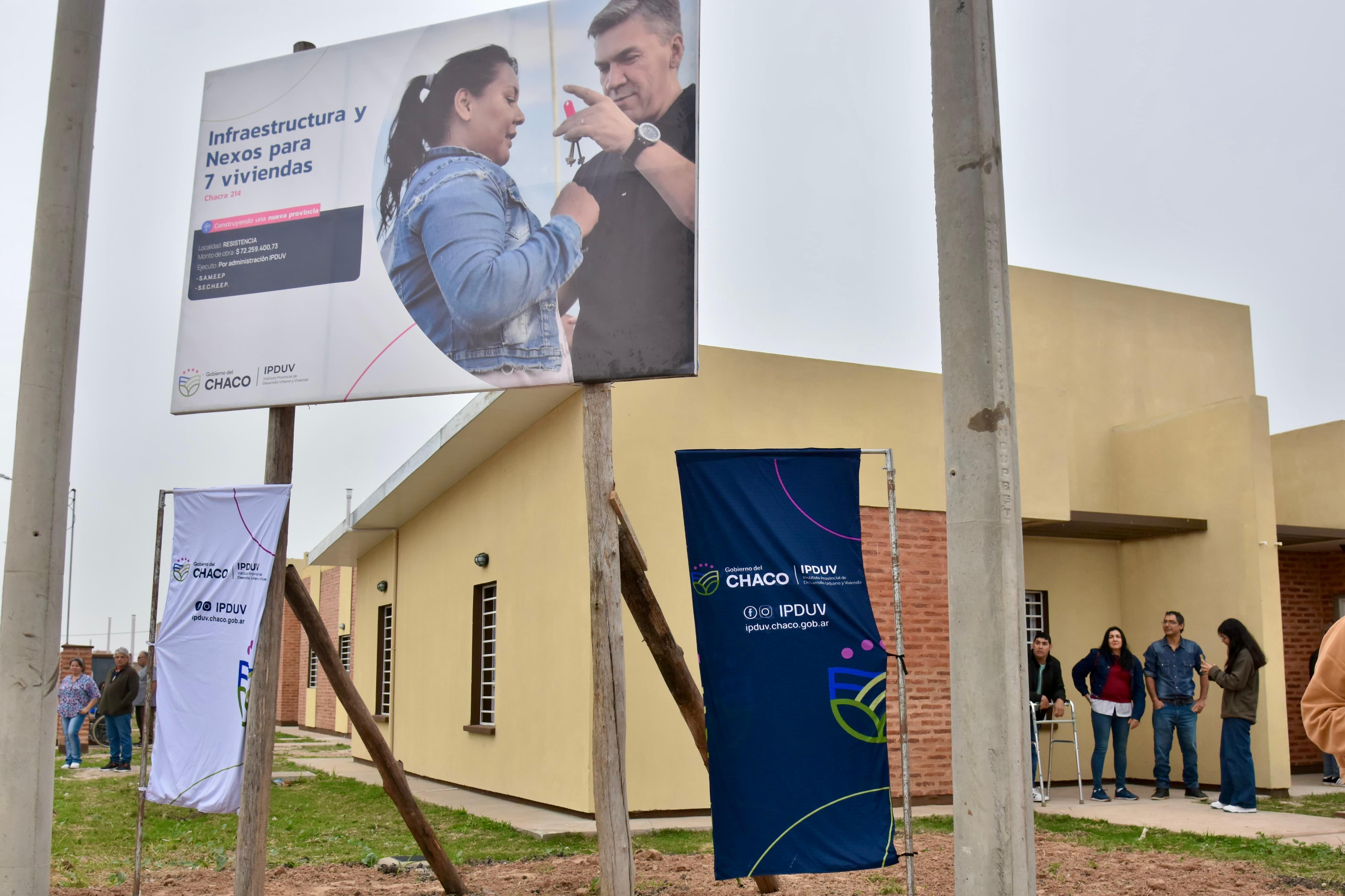 Imagen adicional