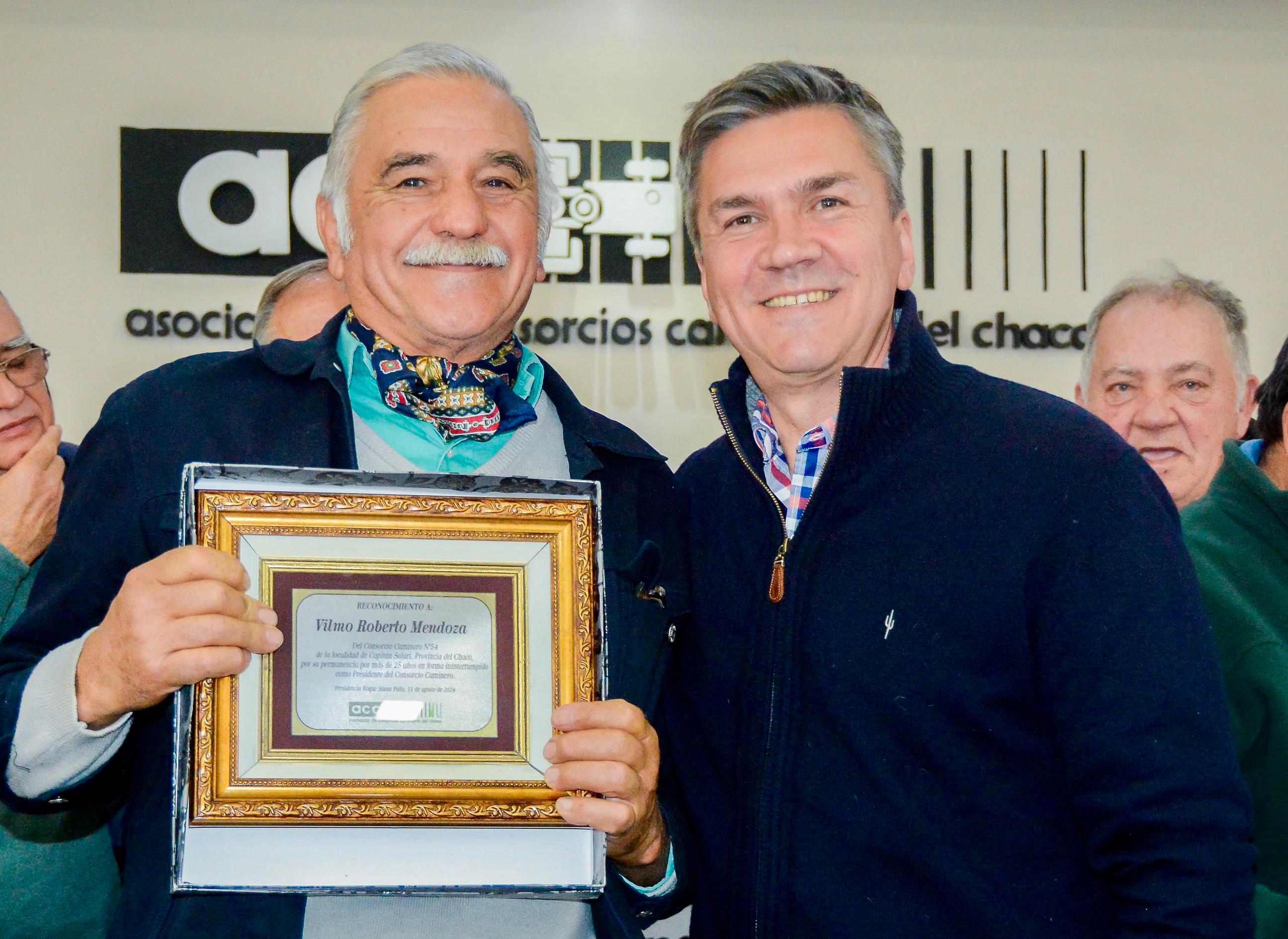 Imagen adicional