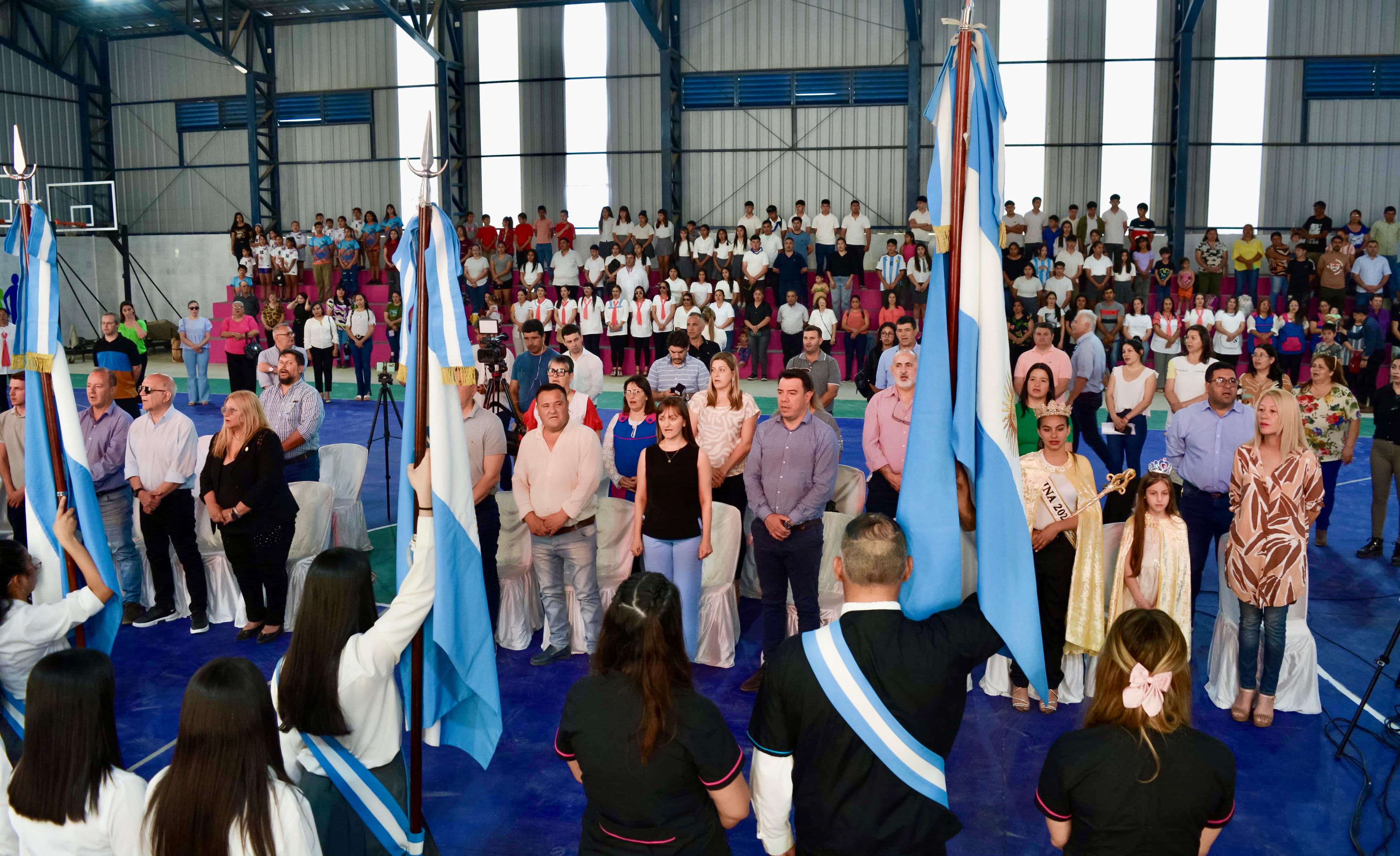 Imagen adicional