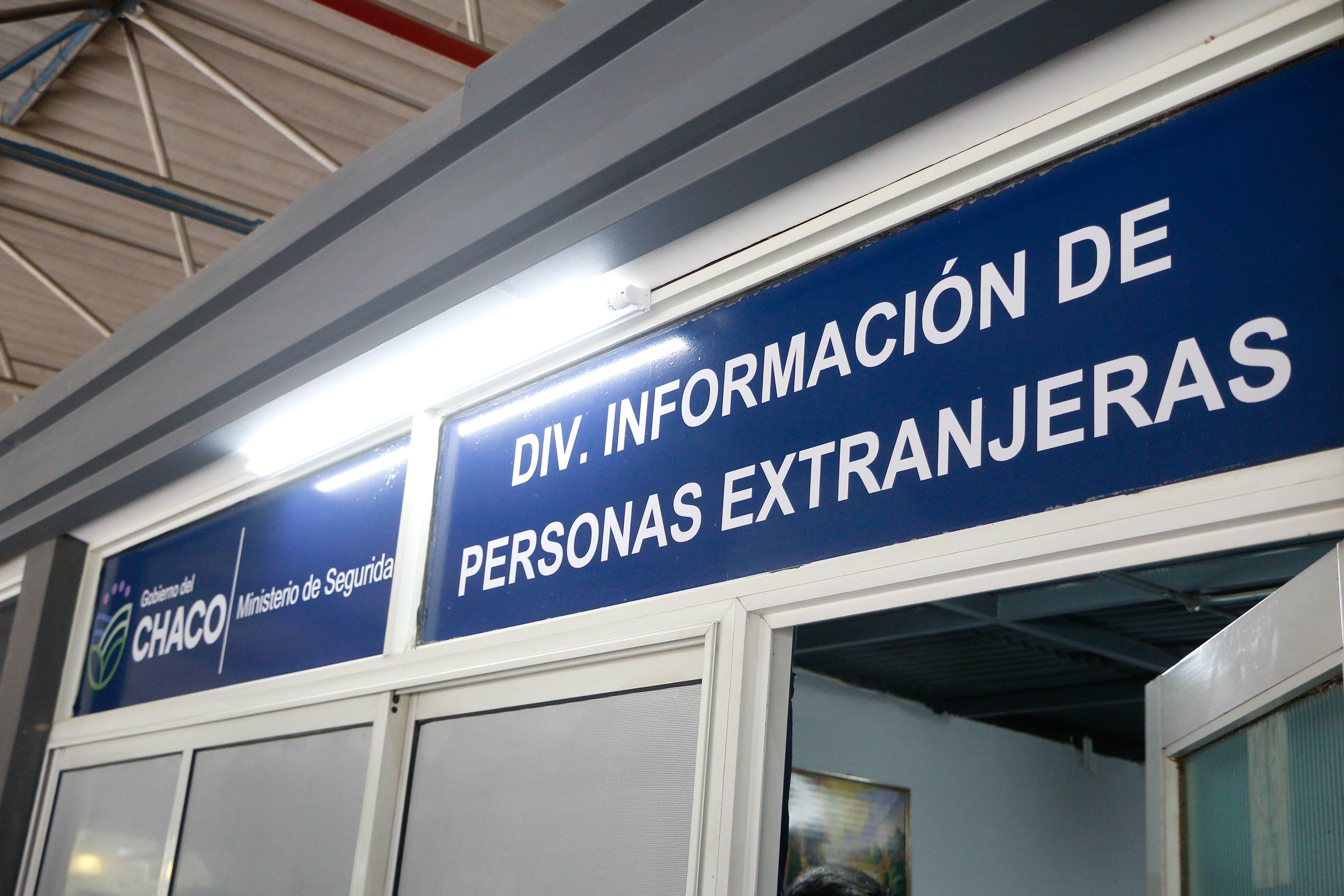 Imagen adicional