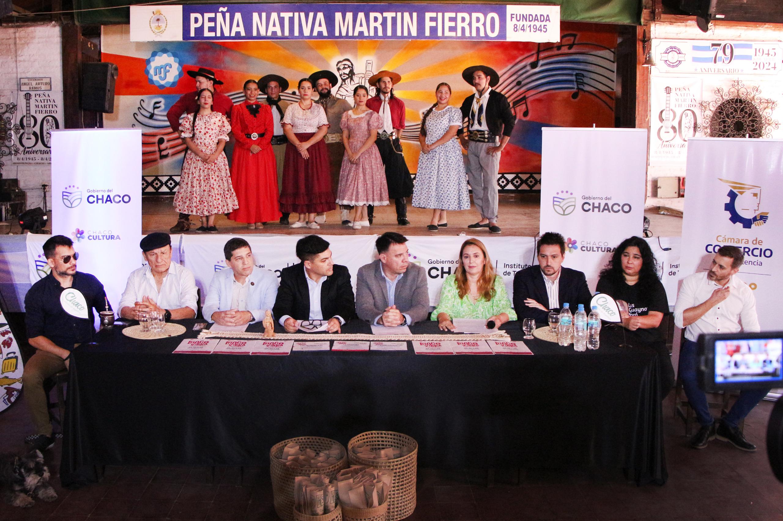 Imagen adicional