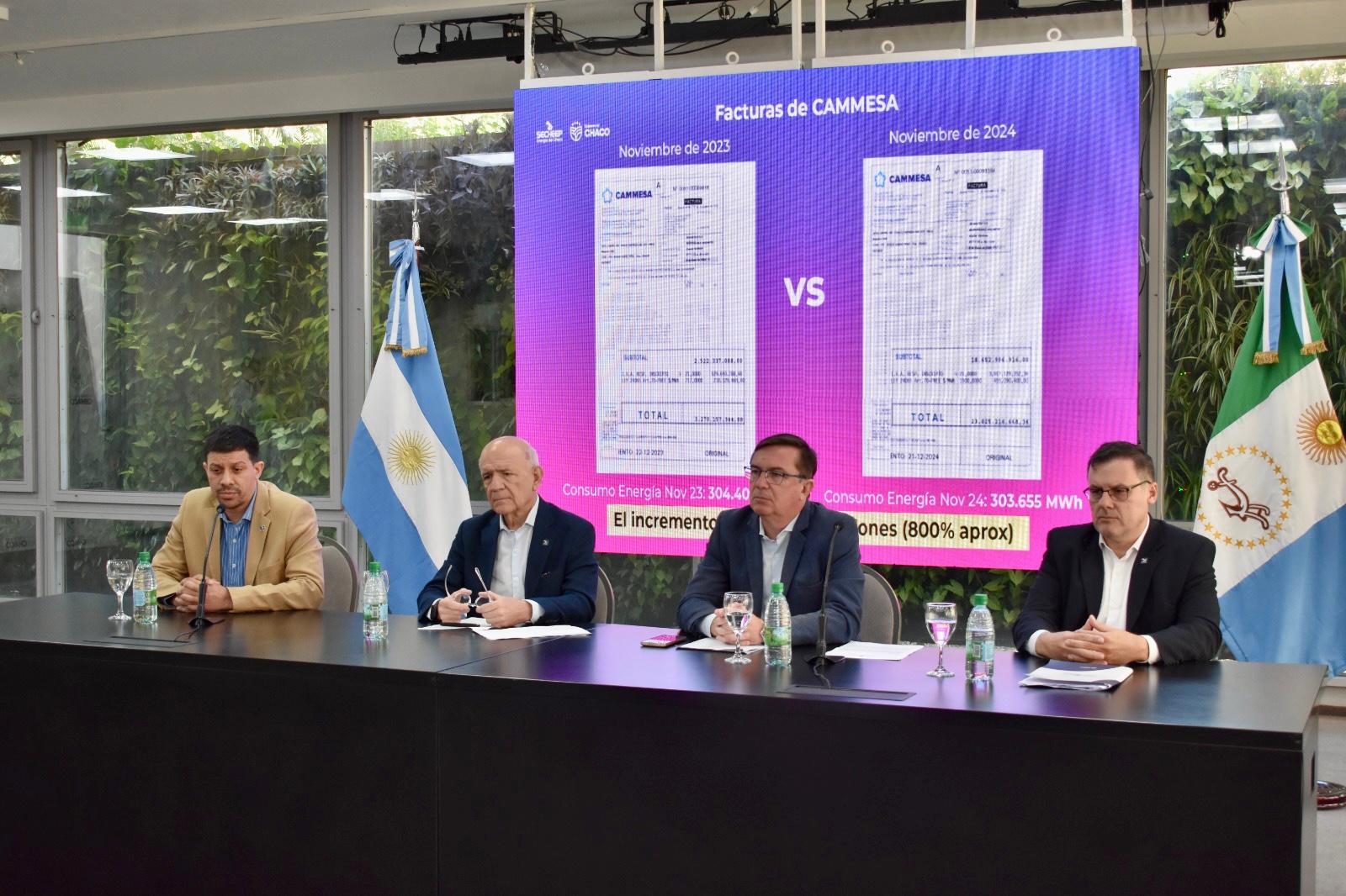 Imagen adicional