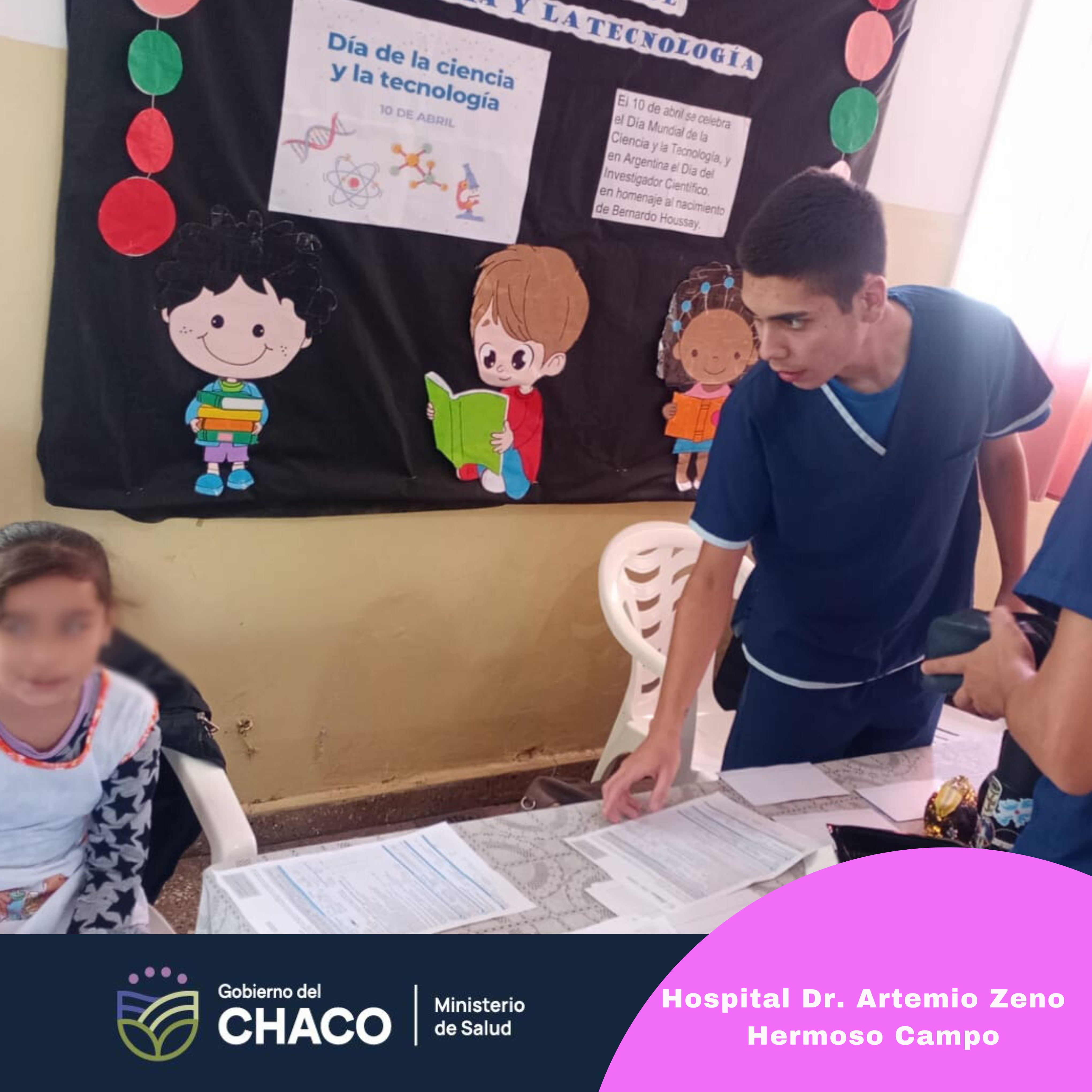 Imagen adicional