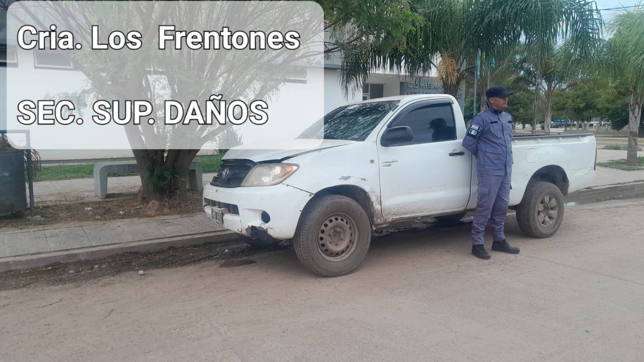 Imagen adicional